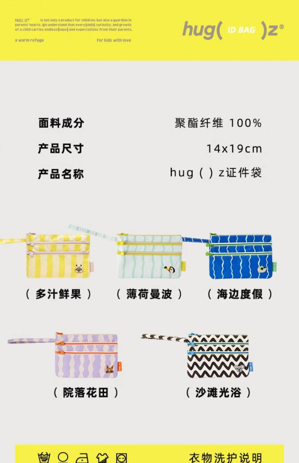 36fa8f79a4bdeb4b.jpg