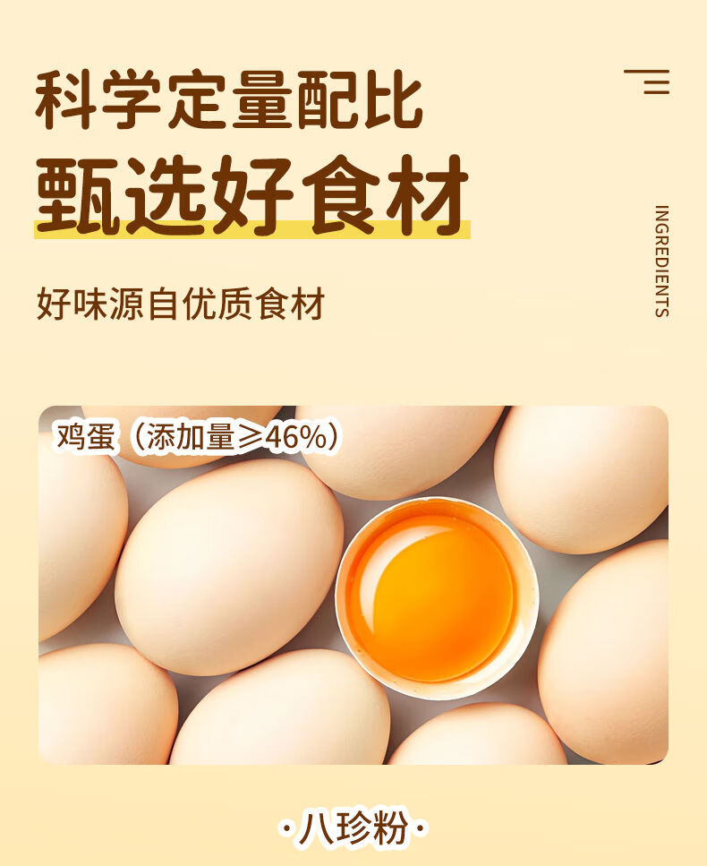 81e266b7ef0e9839.jpg