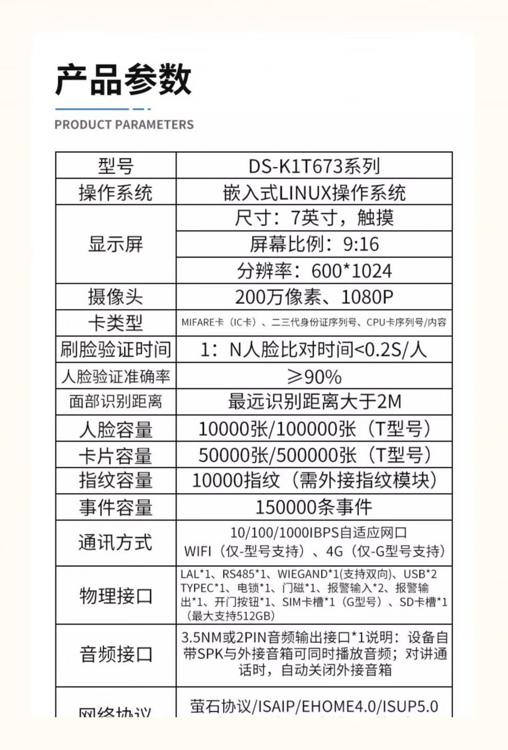 34d43122d5fca3a5.jpg