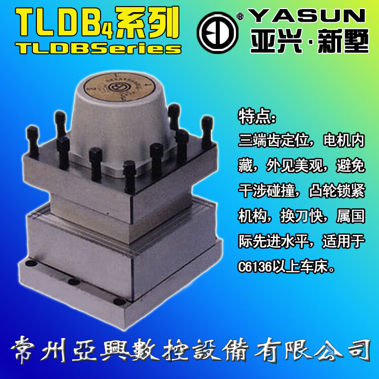 d61b387777571559.jpg