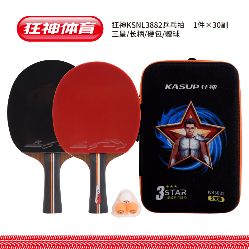 c8acc9aa7160edb8.jpg