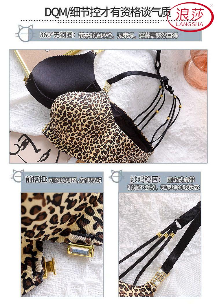 ab55481e7da7a0dd.jpg' style=
