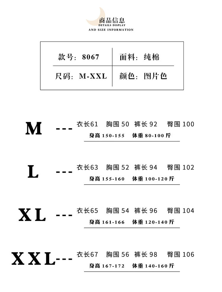 afef932f077a4290.jpg