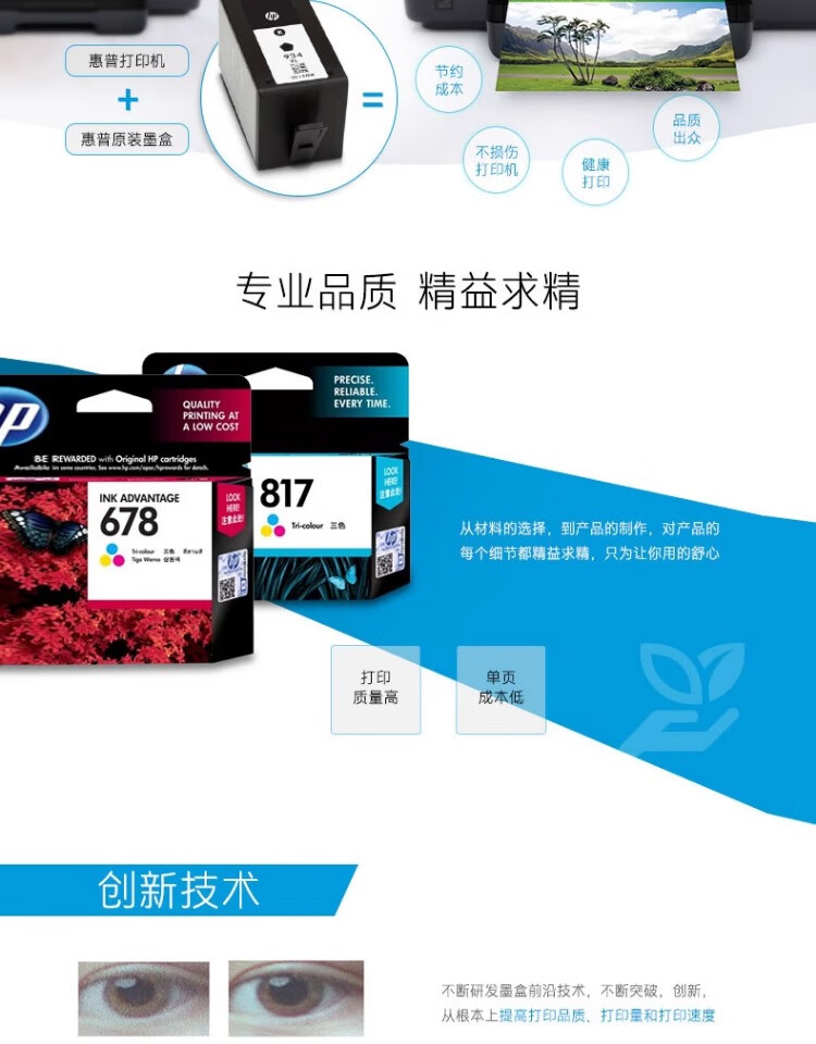 ea90d3a970b3530a.jpg