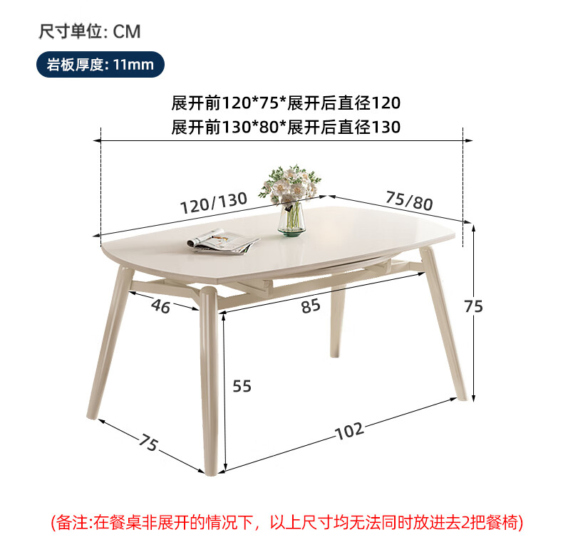 fce59cd86924e643.jpg