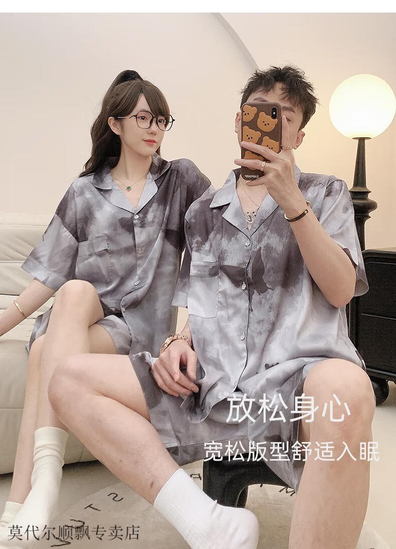 5263da2f7b1aa5d3.jpg