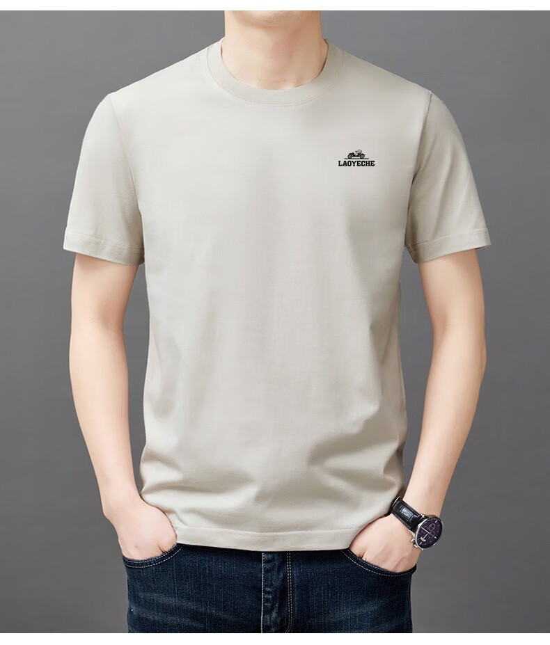 7579d48e7abecc11.jpg