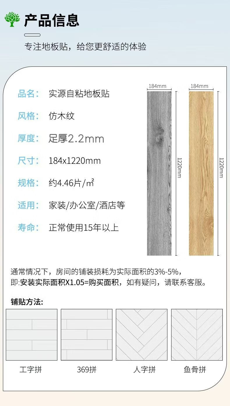 f5dbd894a270e5e7.jpg