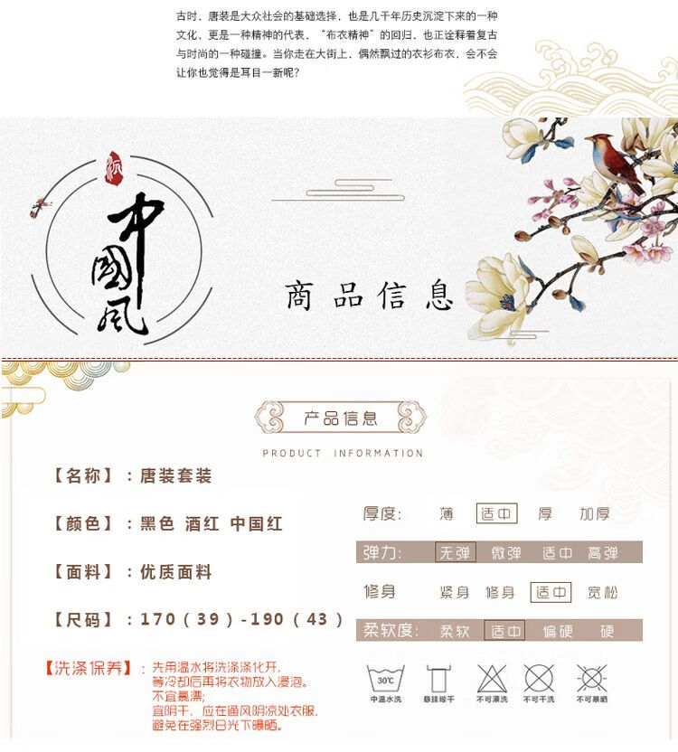 bd2182d823cb35b8.jpg