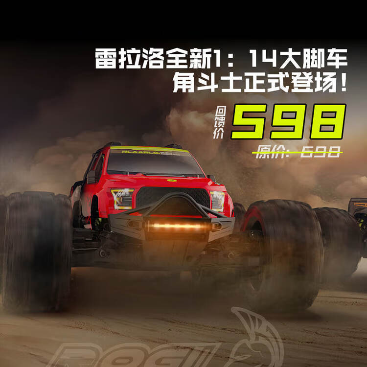 87f6d2c30972da2b.jpg