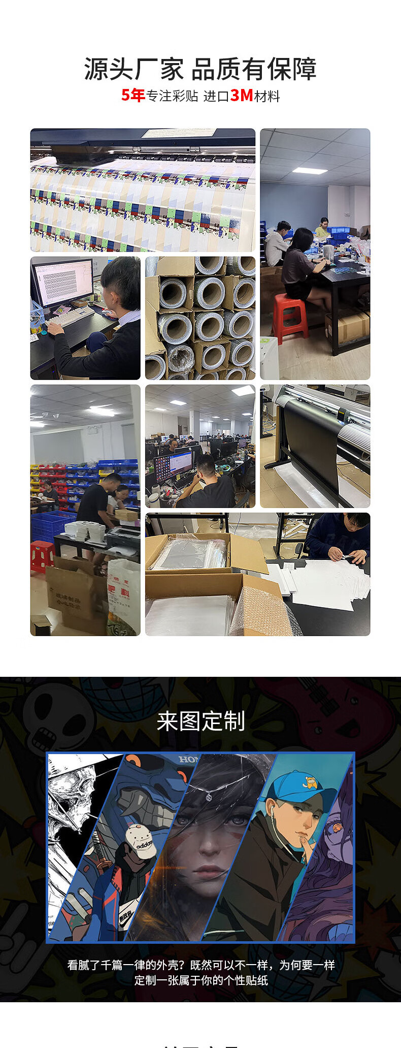 87f6d2c30972da2b.jpg