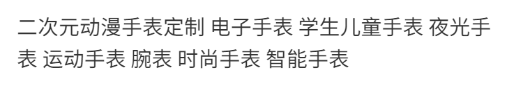 f07eb098c1babd12.png