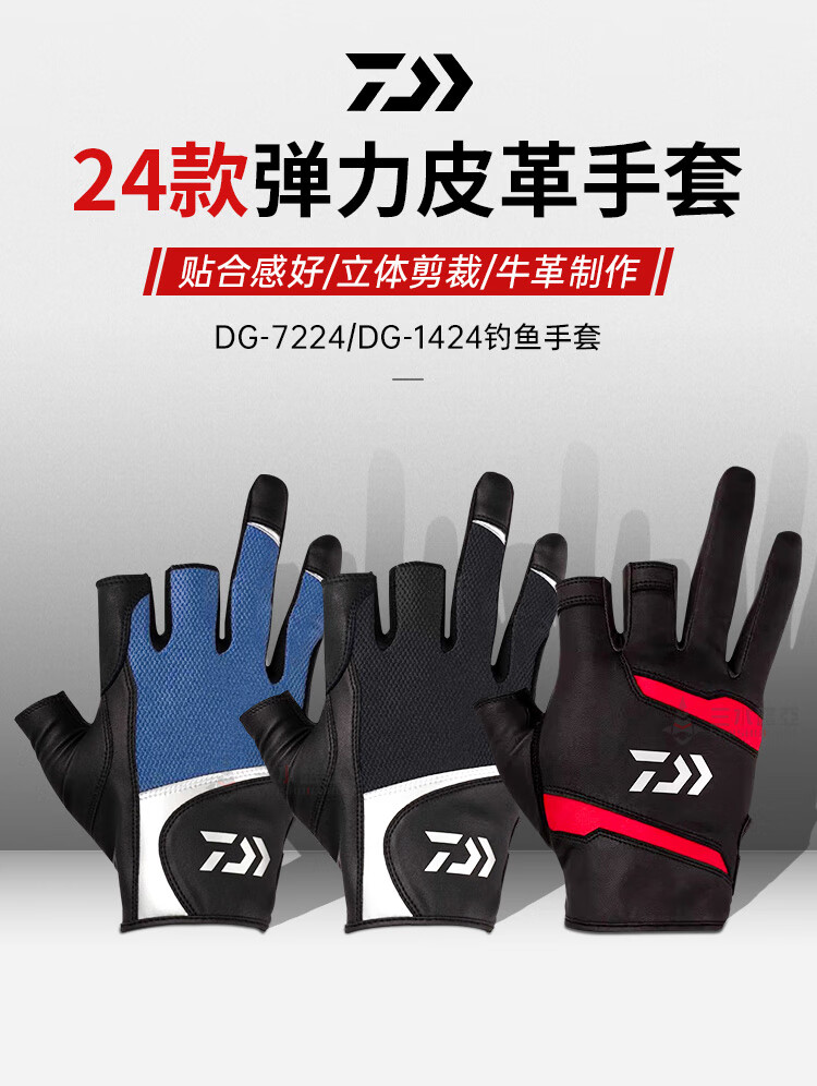 bc2ffd5a2b68ec07.jpg