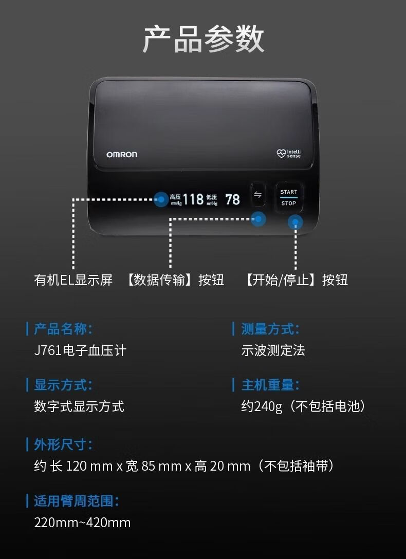 54cd6677e25204ff.jpg