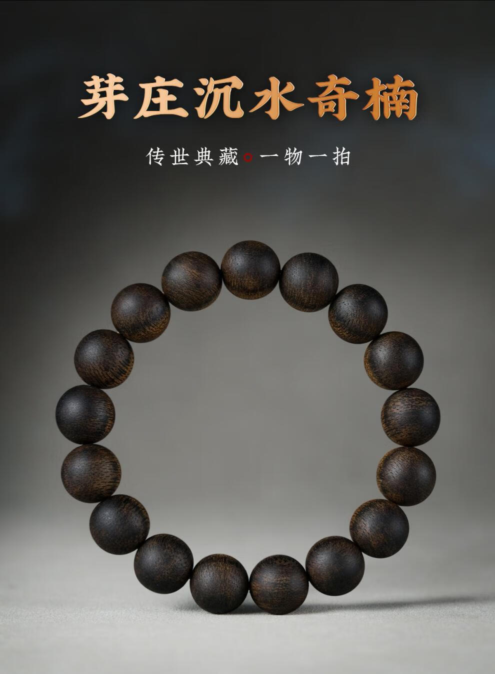 da024bcd68d93e32.jpg