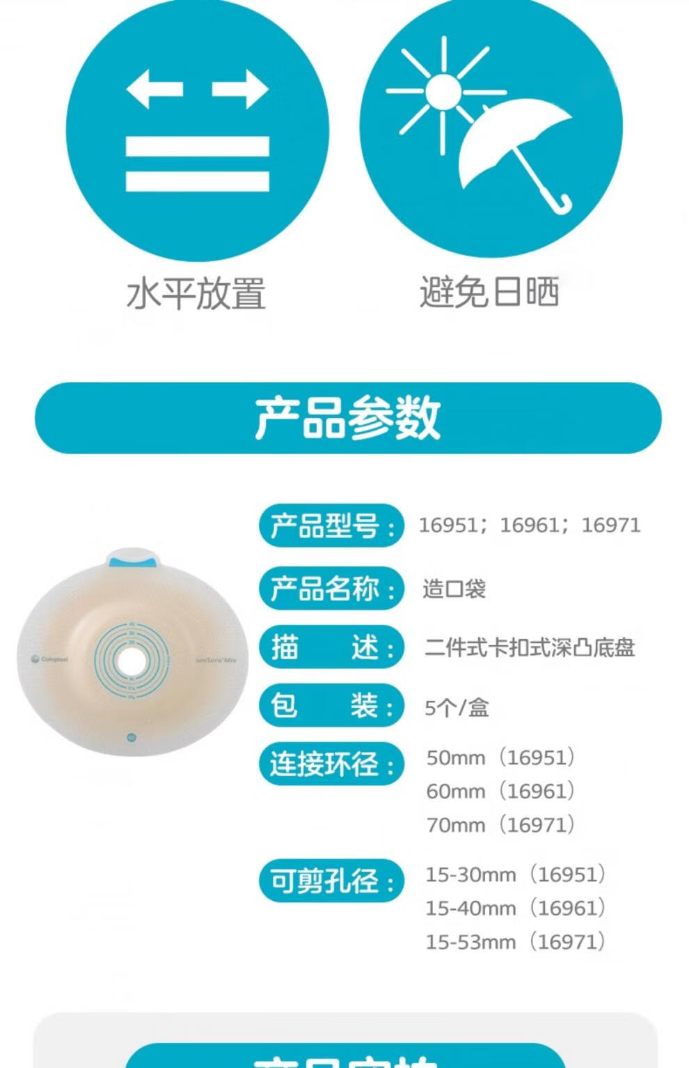 5997a4a54fc80cac.jpg