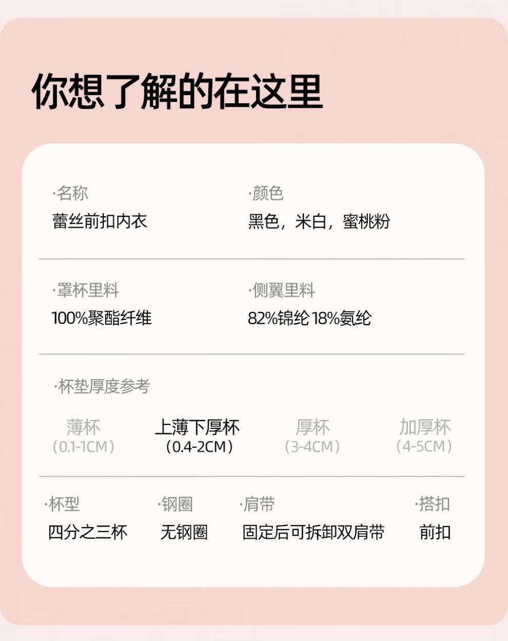 c9b82ceabc782167.jpg