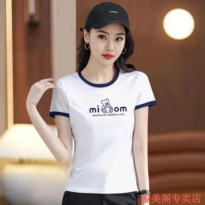 d43c877e2bec92e2.jpg