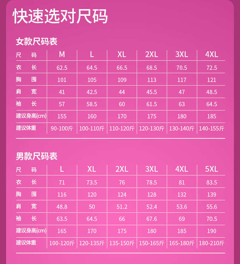 60b80d7727e28b43.jpg
