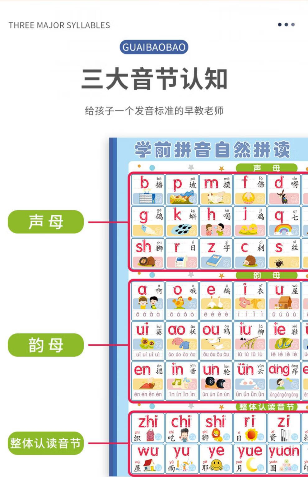 ee352aee46466929.jpg