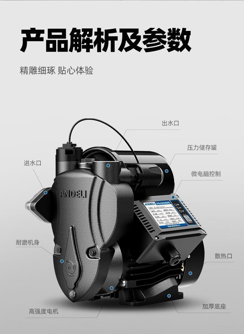 94e833c6409dcdbe.jpg