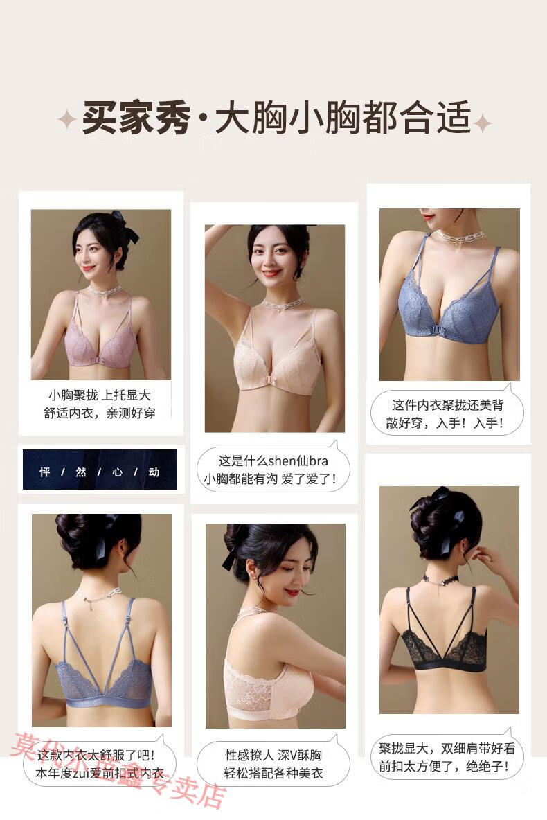 2c0a48a58700a08f.jpg