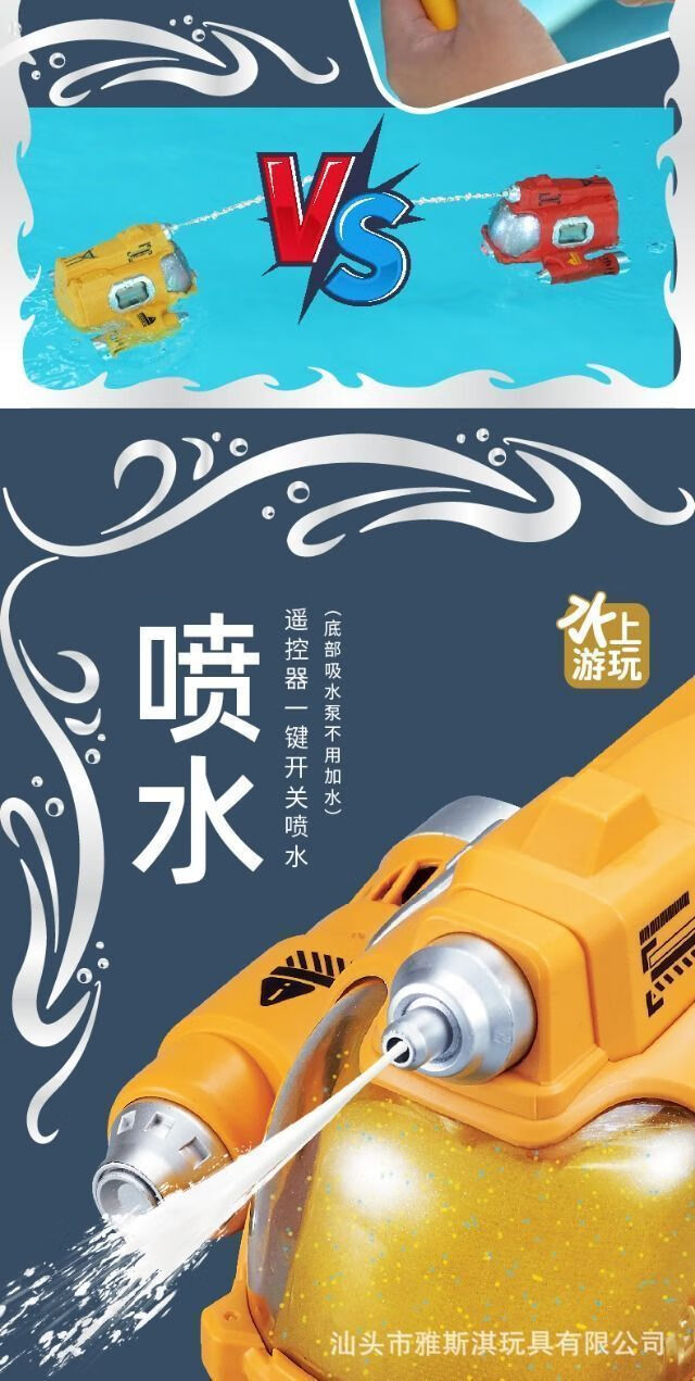 ee5f26b6e315bd13.jpg