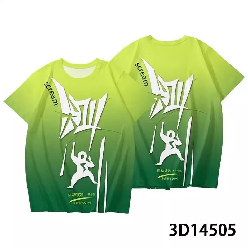 a5e38c7108e800f0.jpg' style=