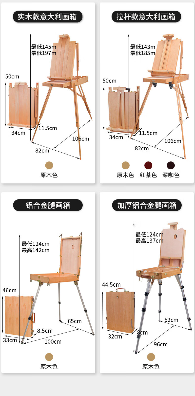55460a425a913ea2.jpg