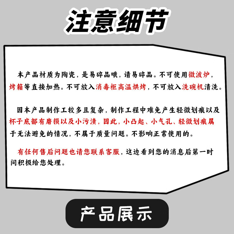 99de11a861d87102.jpg