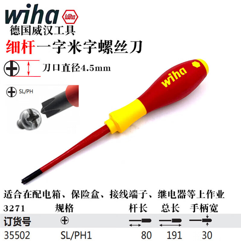 a5c7bc316b7f2fca.jpg