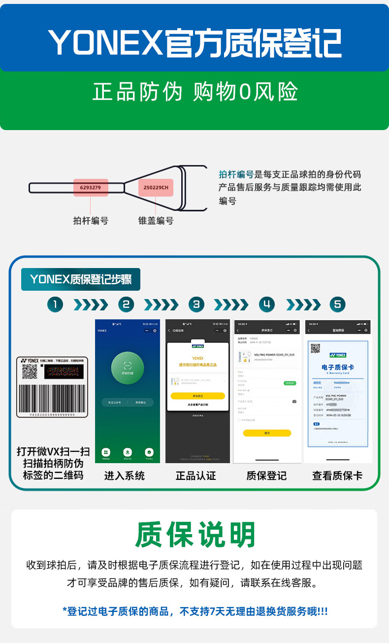 15a8e7147c2bed1b.jpg