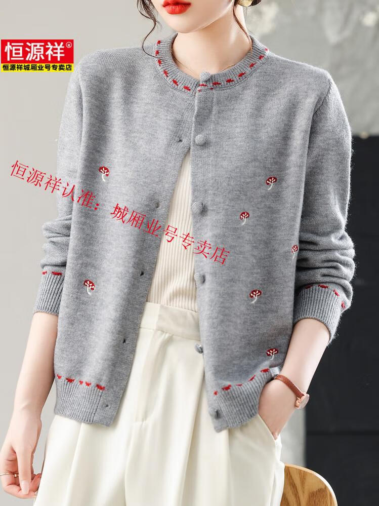 c10c6a82772c1994.jpg