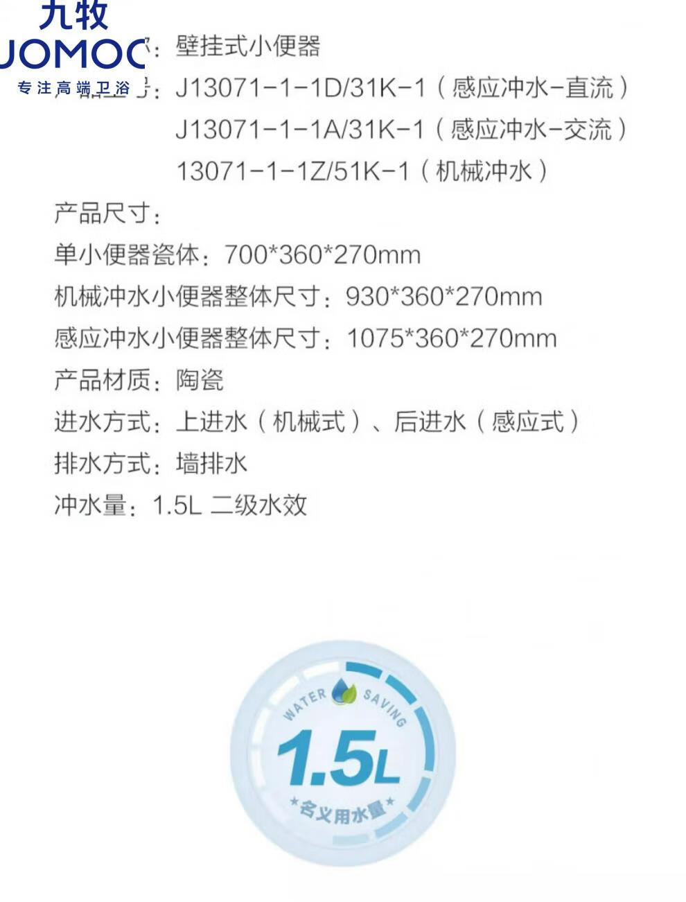5b1a6747b8af2a5b.jpg
