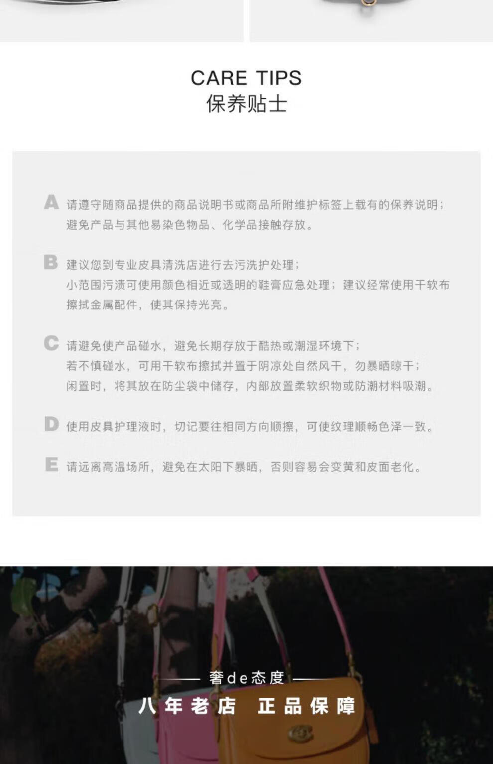 15afa3593c9248c4.jpg