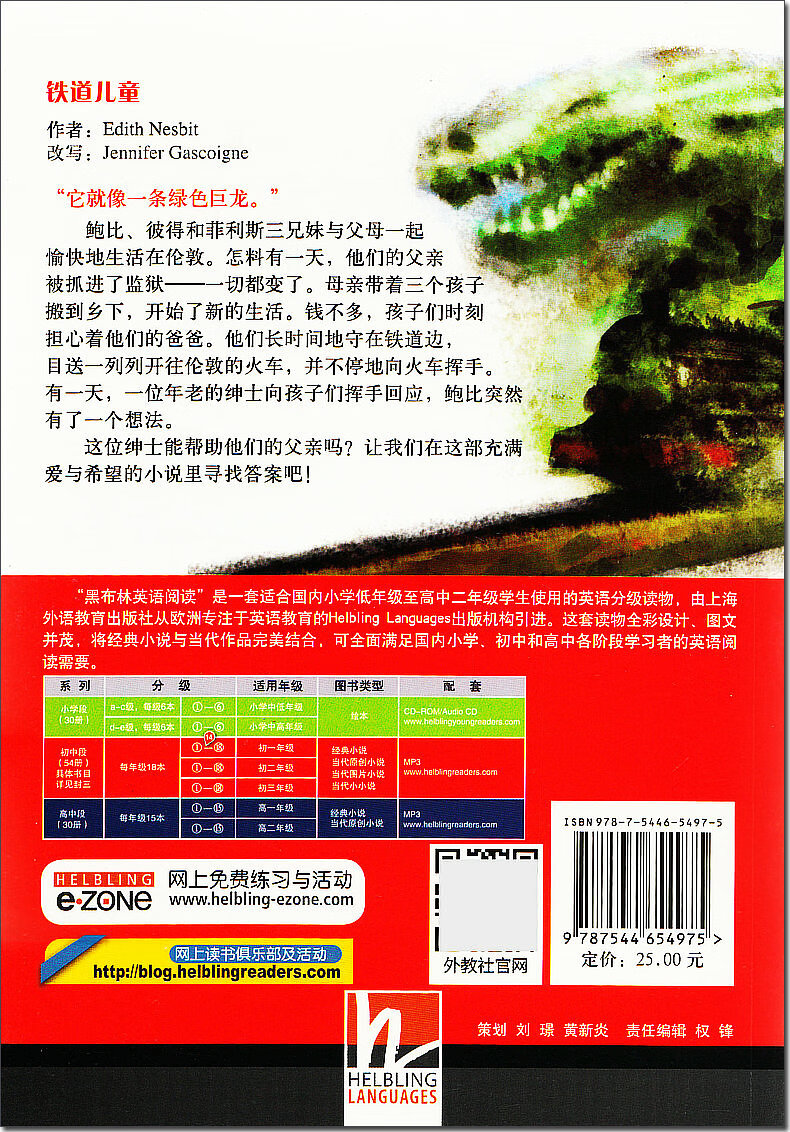7a040037516793bd.jpg
