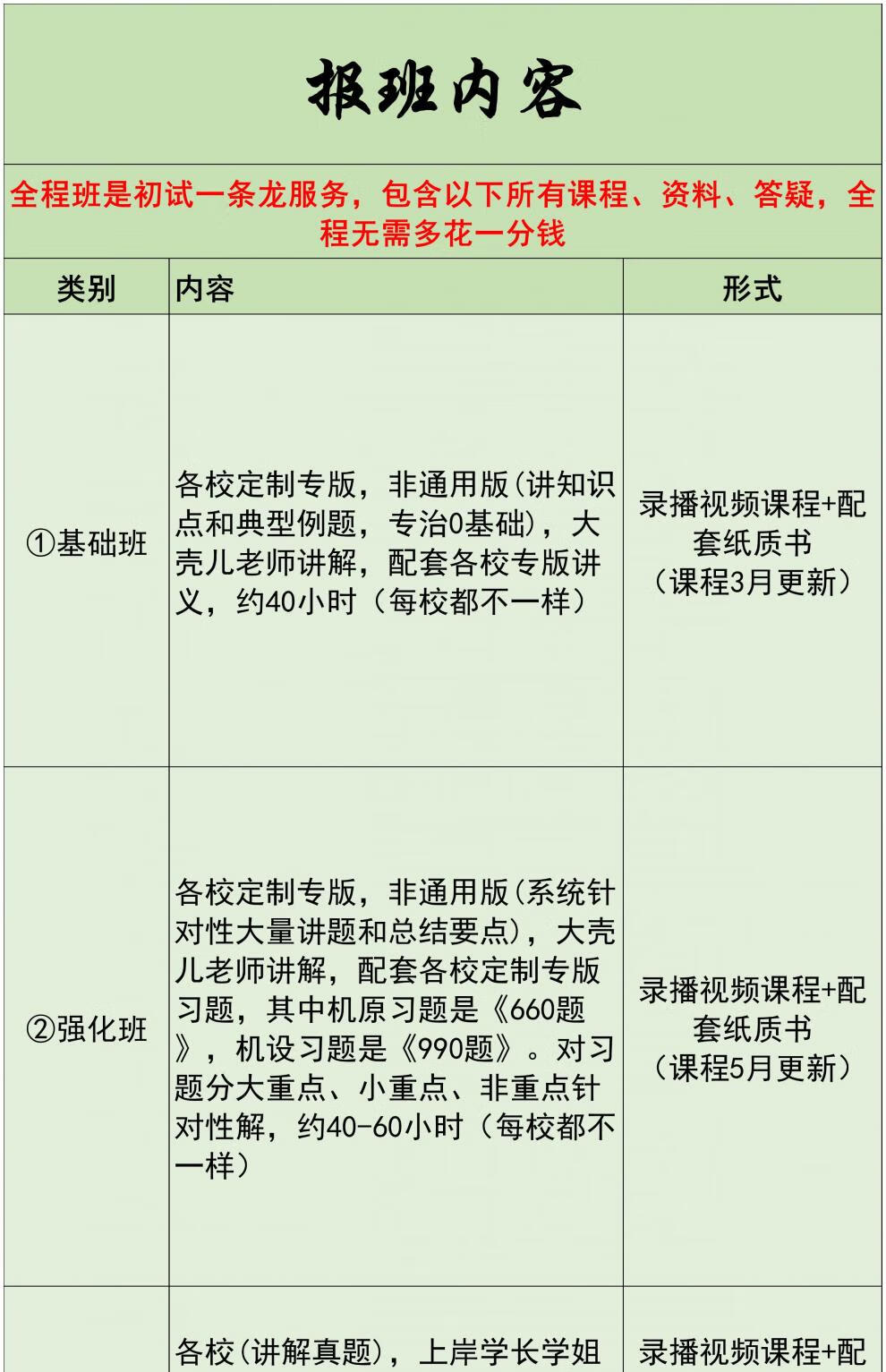 01c37cb47efd4060.jpg