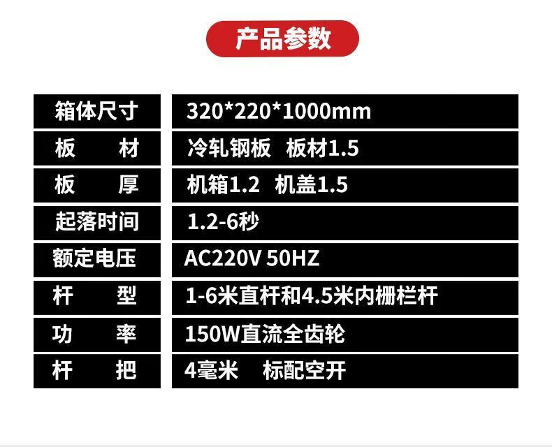 11513b8b-50c9-4f73-a627-0fa528641cc8.jpe