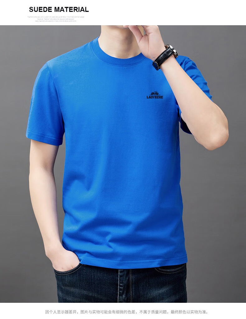 30710bddd25e8738.jpg