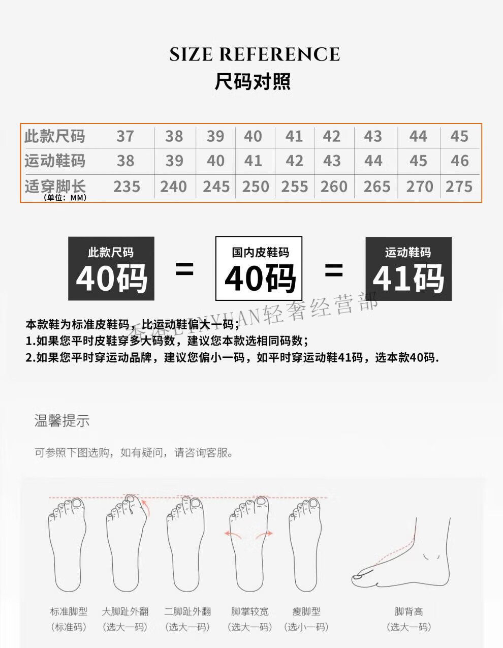 802573a38ba34a17.jpg