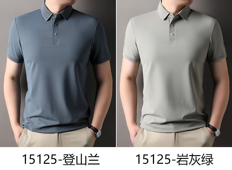 75f9eaf492236c85.jpg