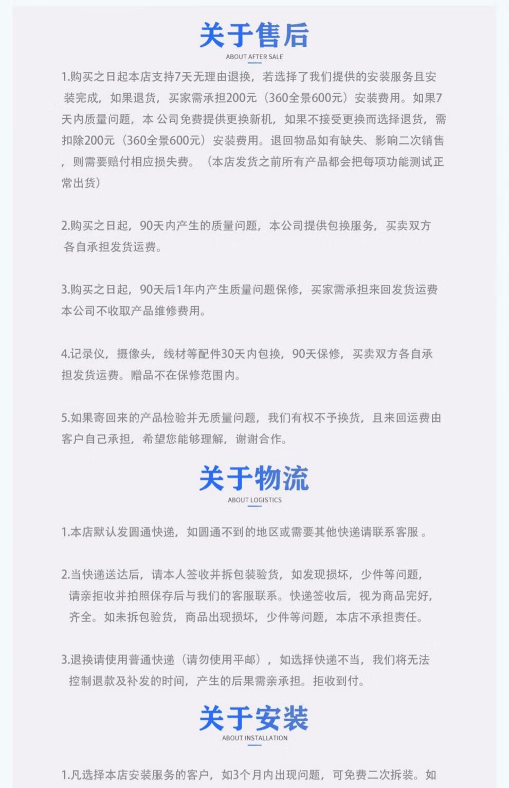 157f3e0abced40e0.jpg