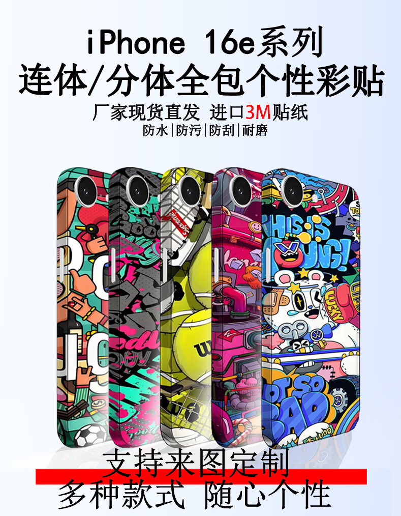 fad90620e439a808.jpg