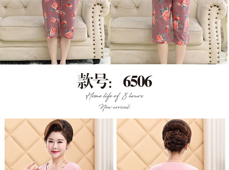cac5ddc22264b9ed.jpg' style=