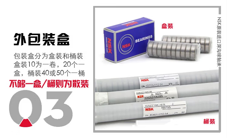 707e20d74f7534a2.png