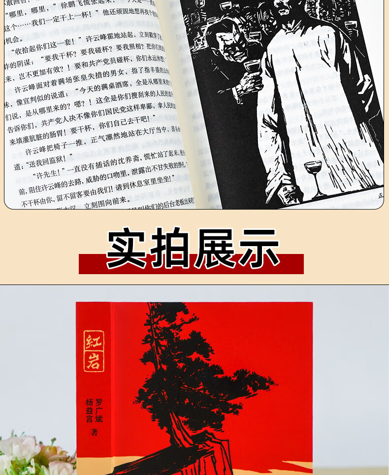 7ea6d6a43e576efc.jpg