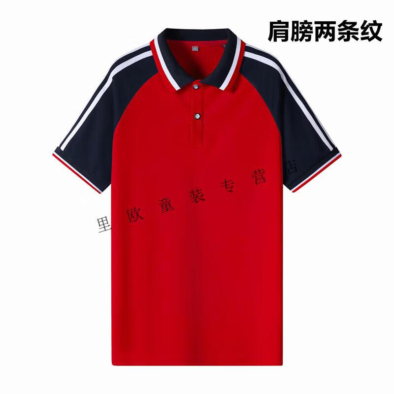5f3318424e4b91f5.jpg