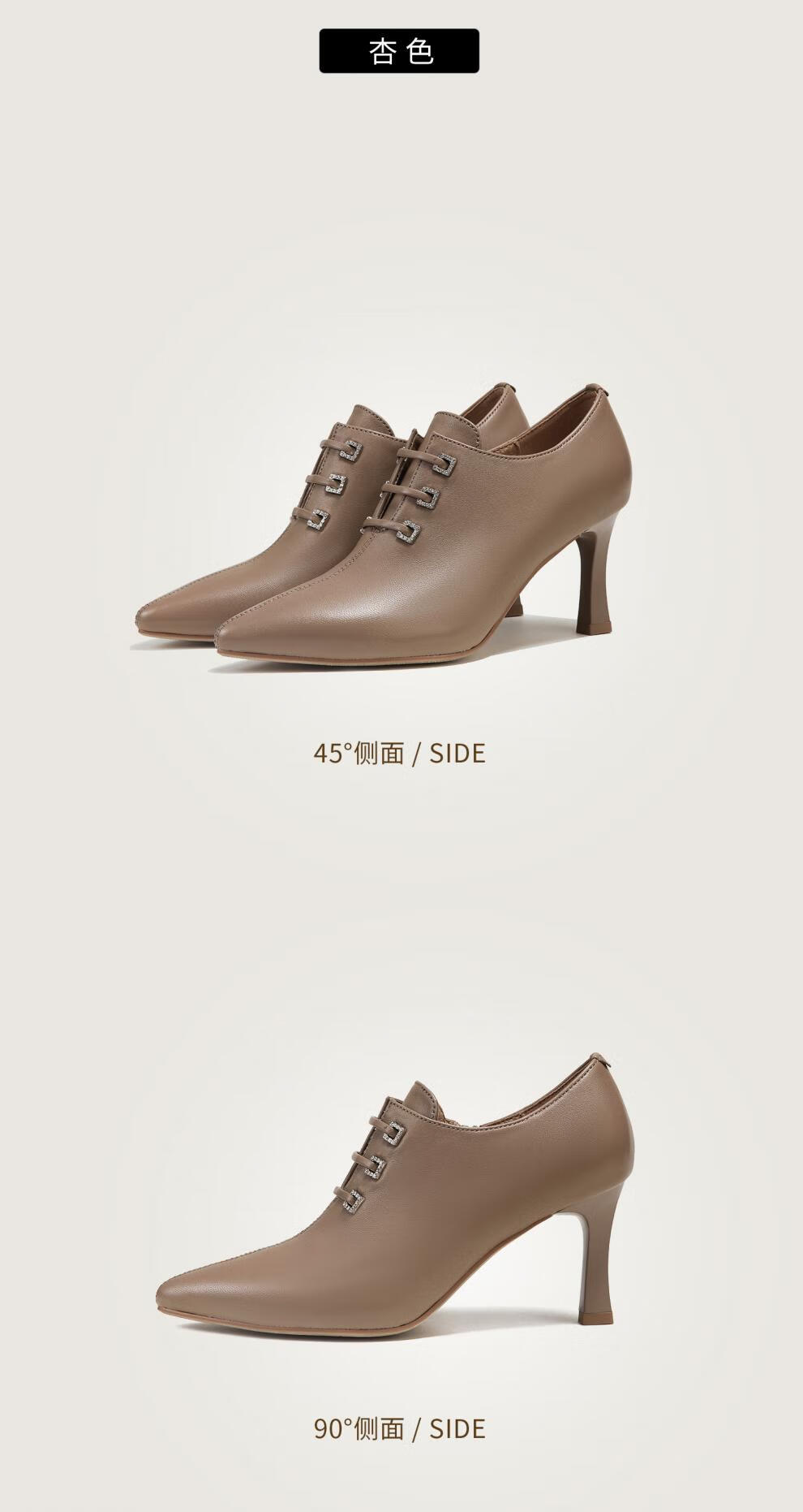 4fab8135364c6e77.jpg