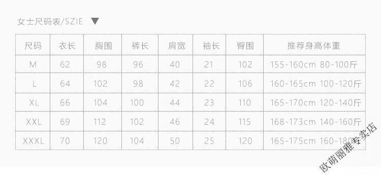 e5a108e9b80fec77.jpg' style=