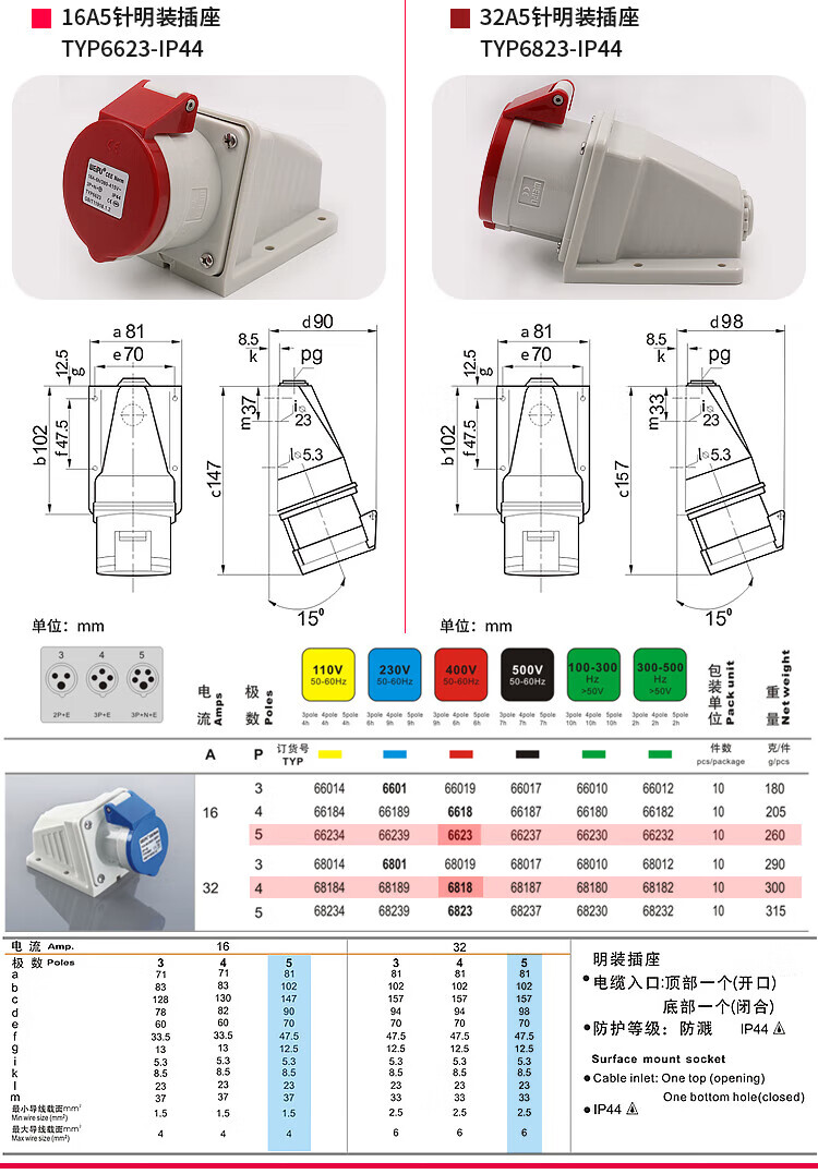 e41c973d9f92d61f.jpg